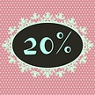Sale -20%