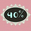 Sale -40%