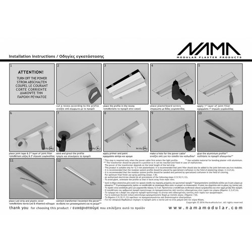 NAMA Athina 07-IN trimless bend R100, LEDs inside