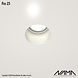 NAMA Fos 23 trimless gips inbouwspot verdiept rond voor Ø50mm led NAMA Fos 23 trimless gips inbouwspot verdiept rond voor Ø50mm led