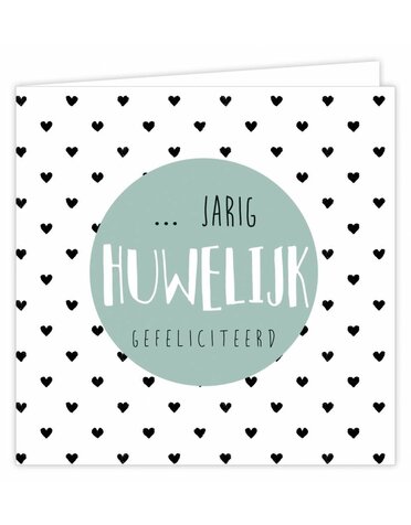 SUUS Wenskaart 6 st.