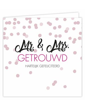 SUUS Wenskaart 6 st.