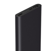 Xiaomi 10000mAh 2 QuickCharge Powerbank