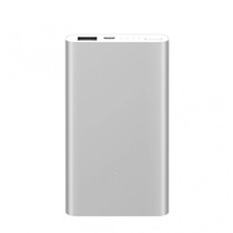 Xiaomi 5000mAh 2 Powerbank