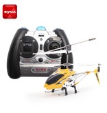 Syma S107G Helicopter