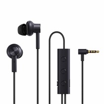 Xiaomi 3.5mm Jack Noise Cancelling Earbuds