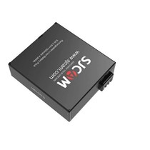 Battery for SJCAM SJ9 Strike