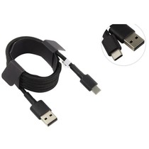 Xiaomi Mi Braided USB-C Cable 100cm