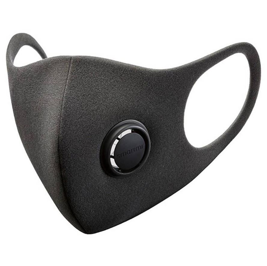 pix Ffp2 Masker Kopen Bol xiaomi smartmi kn95 ffp2 mondmasker met ventilatieklep xiaomiproducts