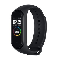 Xiaomi Mi Band 4 European Version