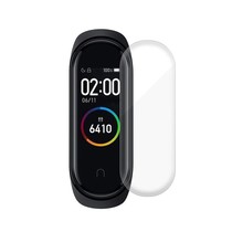 Xiaomi Mi Band 4 Screen Protector (set van 5 stuks)