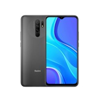 Xiaomi Redmi 9 3GB 32GB