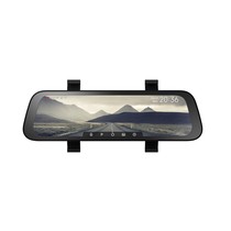 Xiaomi 70mai Rearview Dash Cam Wide