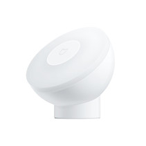 Xiaomi Mi Motion Light 2