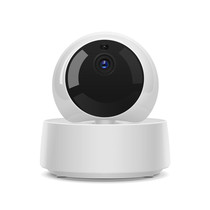 Sonoff GK-200MP2-B Security Camera