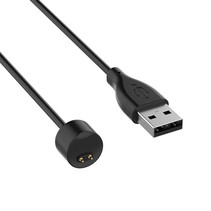 Xiaomi Mi Band 5 Charging Cable