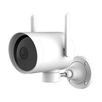 Xiaomi IMILAB EC3 Security Camera