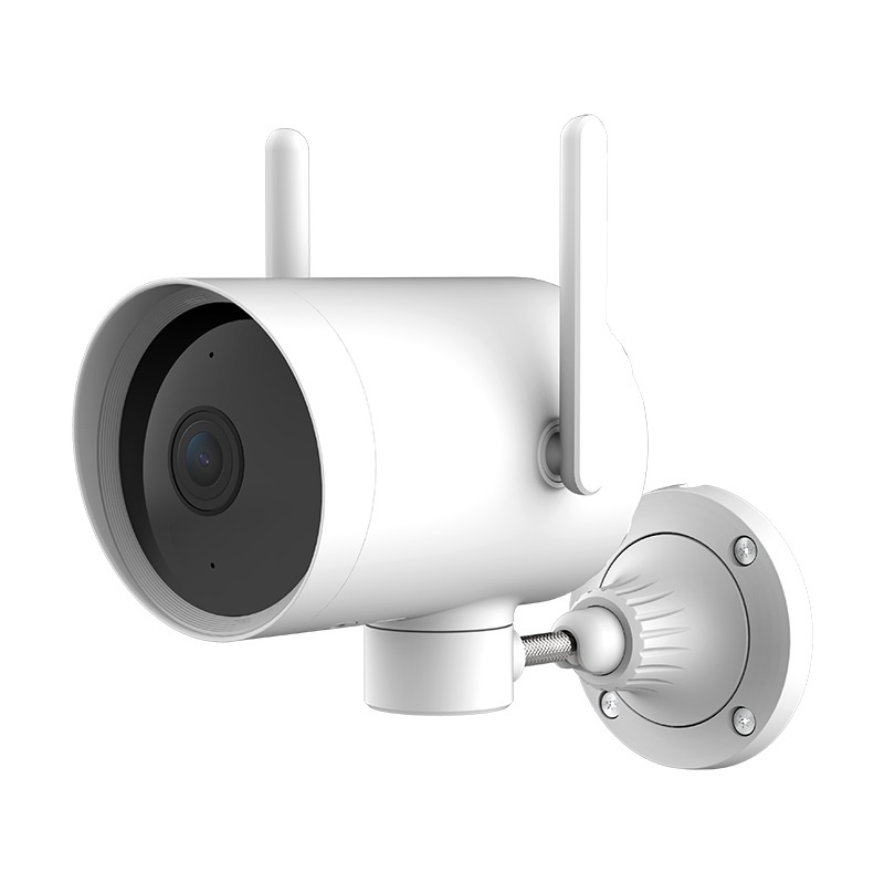 Xiaomi Mi Wireless Outdoor Security Camera 1080p - TechPunt