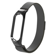 Xiaomi Mi Band 5 Metallband Milanese