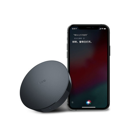 Xiaomi Aqara Aqara Hub M2