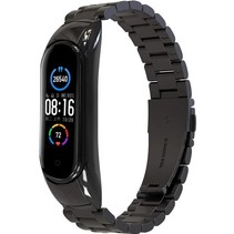 Xiaomi Mi Band 5 Bracelet Métallique