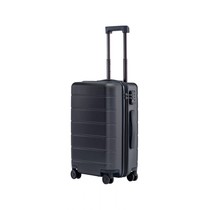 Xiaomi Luggage Classic 20 Inch