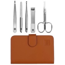 Xiaomi Huohou 5-in-1 Nail Care Kit