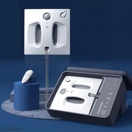 Xiaomi Hutt Xiaomi Hutt W66 Automatischer Glasreiniger