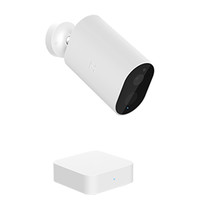 Xiaomi IMILAB EC2 Security Camera