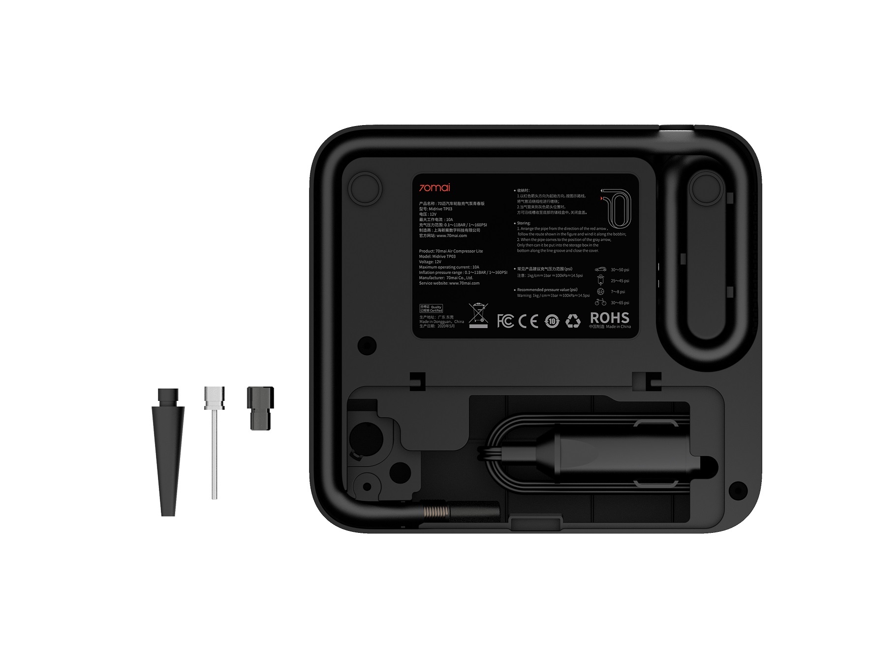 Xiaomi 70mai Pompe à air de voiture électrique Mini compresseur