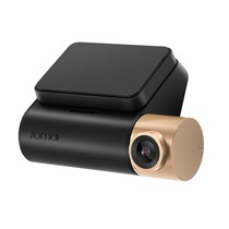 Xiaomi 70mai Dash Cam Lite 2