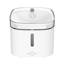 Xiaomi Smart Pet Fountain