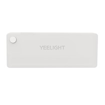 Xiaomi Yeelight LED Sensor Drawer Light