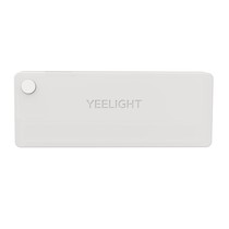 Xiaomi Yeelight LED Sensor Kastverlichting