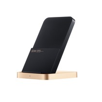 Xiaomi 50W Wireless Charging Stand