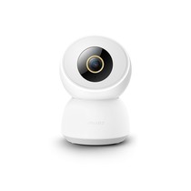 Xiaomi Imilab C30 Home Security Camera