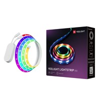 Xiaomi Yeelight LED Lightstrip Pro