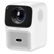 Xiaomi Wanbo T4 Projector