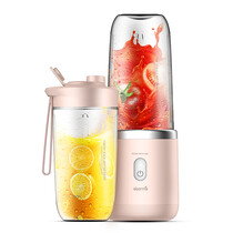 Xiaomi Deerma Portable Blender NU05