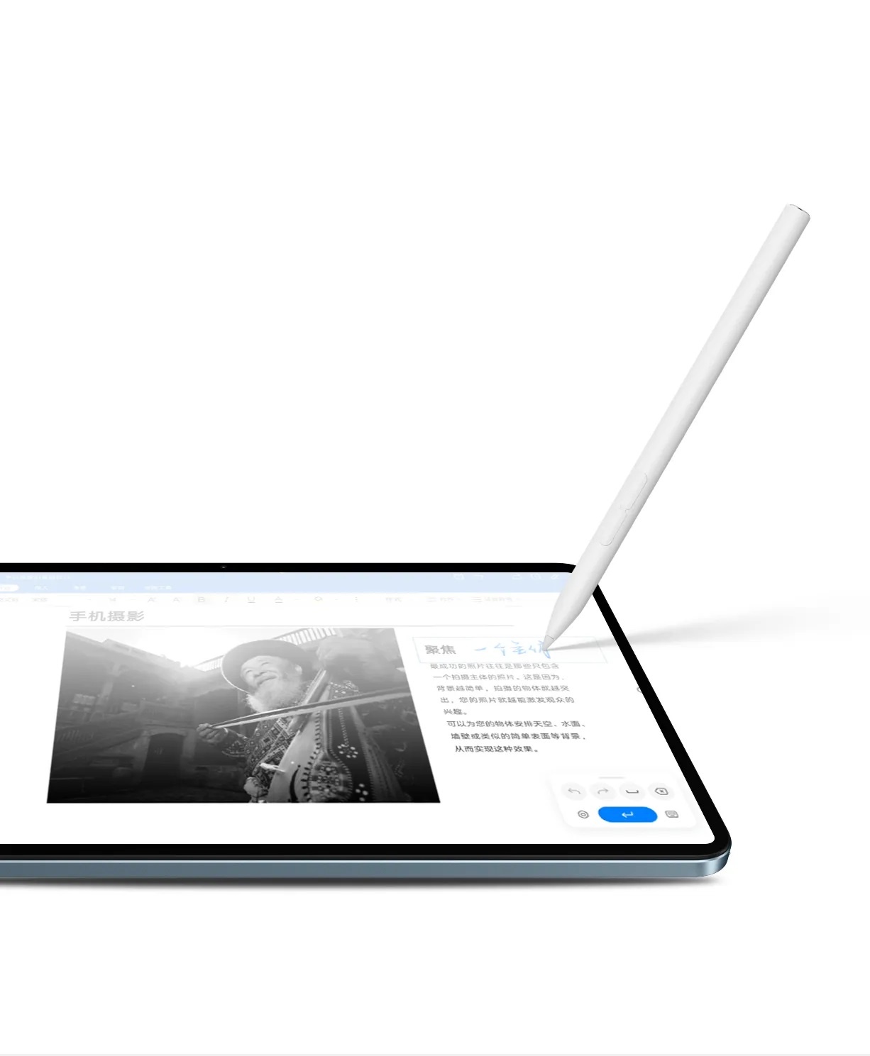 Xiaomi Smart Pen 2nd Generation - TechPunt