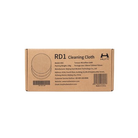 Xiaomi Hutt Xiaomi Hutt C6, DDC5 and DDC55 Mop cloths