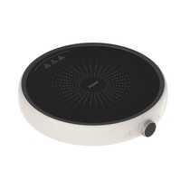 Xiaomi Mi Induction Cooker / Joyami Smart Induction Cooktop