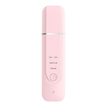 Xiaomi inFace Ultrasonic Ion Cleansing Instrument MS7100