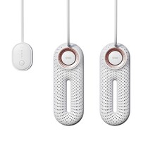 Xiaomi Sothing Zero Shoes Dryer Pro