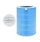 TechPunt TechPunt Filter für Xiaomi Purifier Pro H