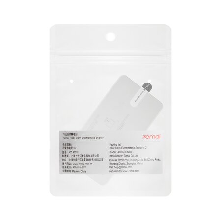 Xiaomi 70Mai Xiaomi 70mai Pack d'accessoires pour 70mai Rear Camera