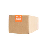 Xiaomi Originele Xiaomi Li-Ion Accu voor Xiaomi Robot Vacuum Mop