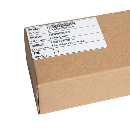 Xiaomi Original Xiaomi Li-Ion Akku für Xiaomi Roboter Staubsauger Mop