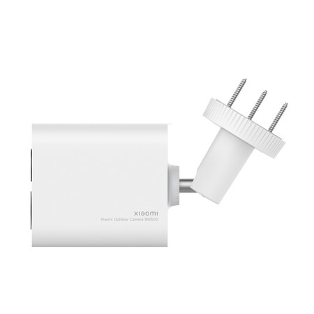 Xiaomi Xiaomi Outdoor Camera BW500