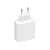 Xiaomi Xiaomi 67W GaN Charger 2C1A